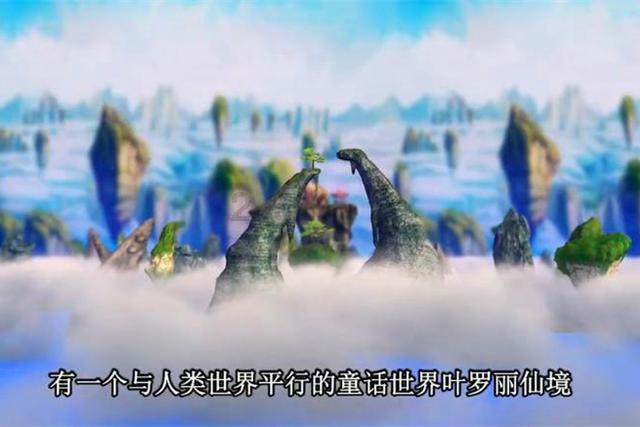 保护地迎新员——绿会猛禽保护地（CCAfa213）正式成立！