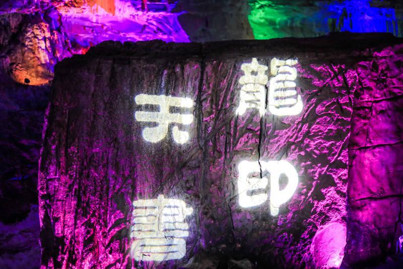 房子被强拆，法院一般不判决恢复原状，你知道是什么原因吗？游戏画面