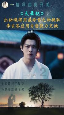 推动广东制造加“数”向“新”