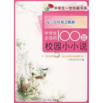 应对大范围降雪天气，江西加强重点路段巡逻
