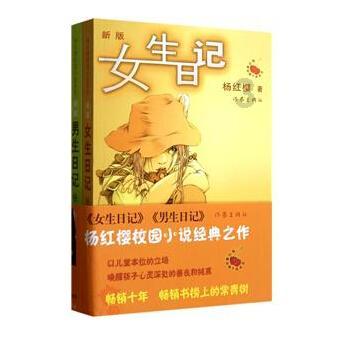 探索张雨绮:五一没有出游只有出油,好会造梗,她是妥妥的谐音梗段子手吗?的知识星球,尽享知识的乐趣!