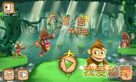 军队里常说“全体都有”，到底是什么意思？其实是一句口误