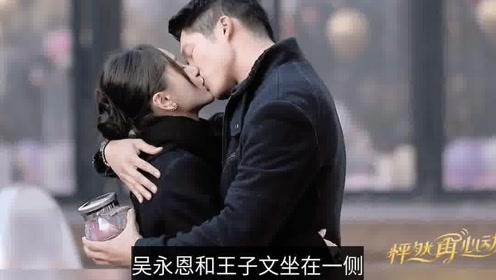 r在数学中怎么读？游戏画面