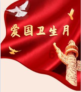 【创建森林城市】宜君:写好“绿色文章” 绘就幸福底色