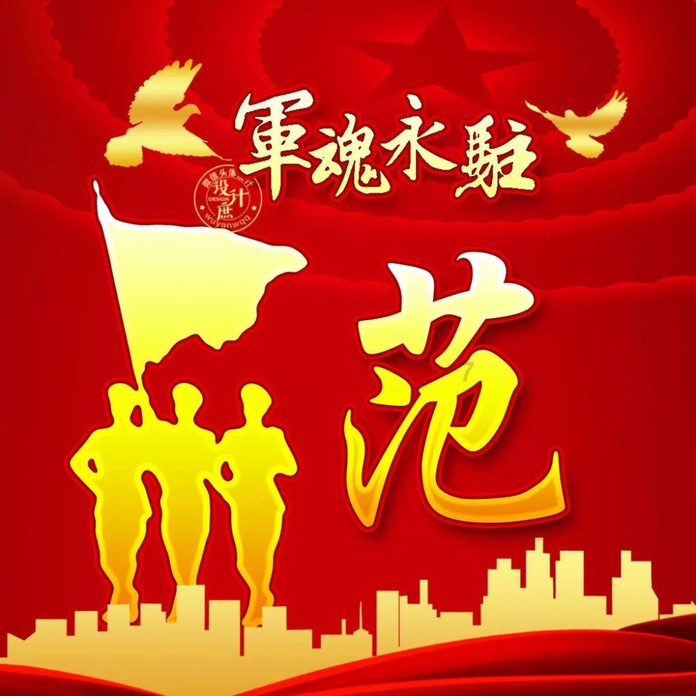 摇滚乐团的装扮