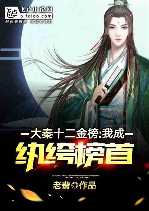 苹果在欧洲放开浏览器限制：可用非 WebKit 引擎，Chrome 等可作为默认浏览器