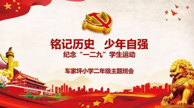逃离荒凉之地