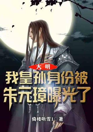 如果雪球结构产品发生集中敲入,对股市影响应该怎样解读?