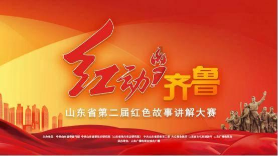 逗小猴开心系列191