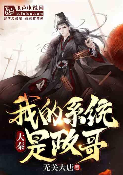 中世纪国王逃脱