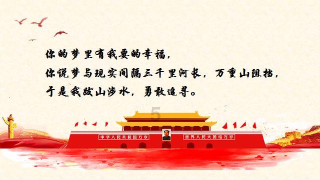 塞尔达：荒野之息