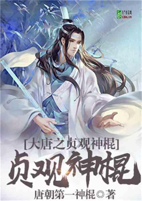 生化危机：浣熊市行动