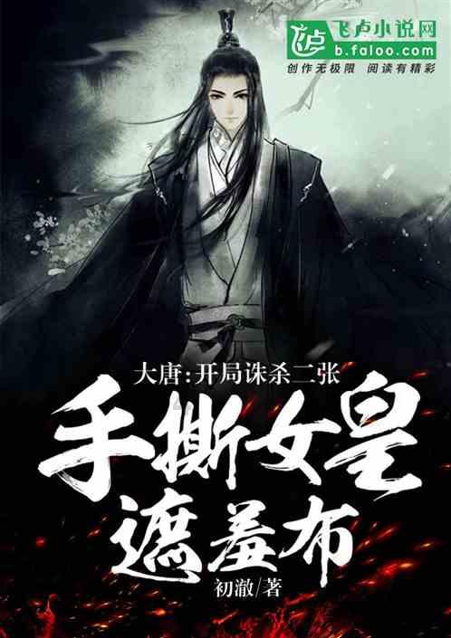 黄色小人推箱子