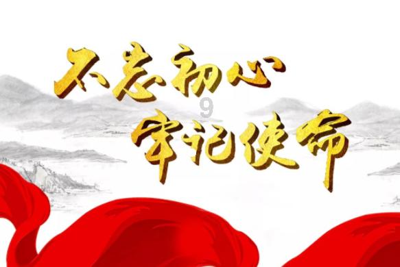 逃出大木屋
