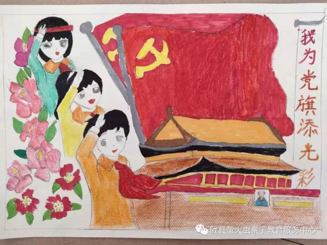 逃离木质的房屋