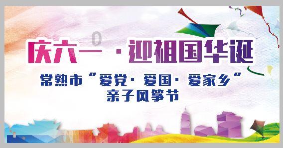 卡通骆驼救援