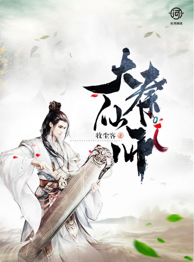 收评:三大指数再创阶段新低,两市超百股跌停,下跌个股近5200只