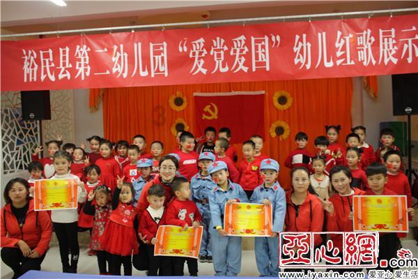 中国校服