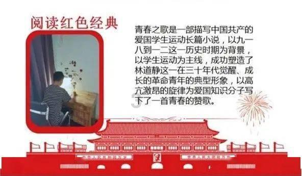 探探猫之飞天萌猫