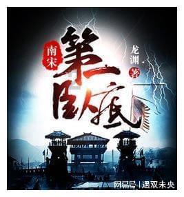 天津代表委员热议:“三新”“三量”激活国企发展新动能
