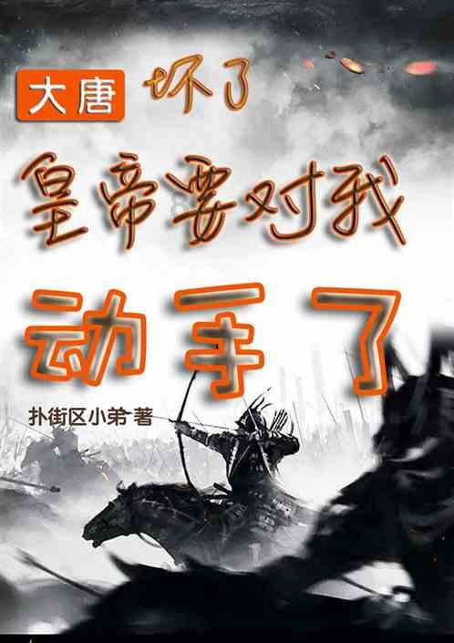可爱的小考拉