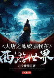 一笔到底