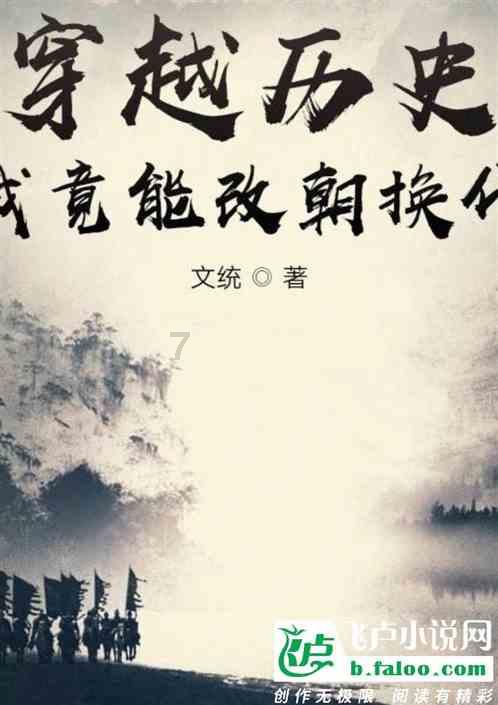合金装备崛起复仇